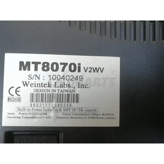 Weinview MT8070i v2wv