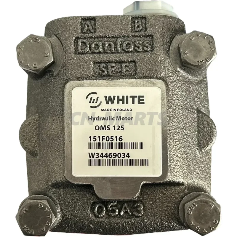 White OMS 125