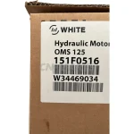White OMS 125