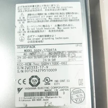 YASKAWA SGDV-170DE1A