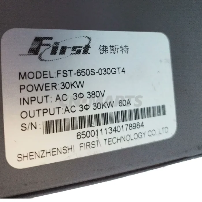 first FST-650S-030GT4