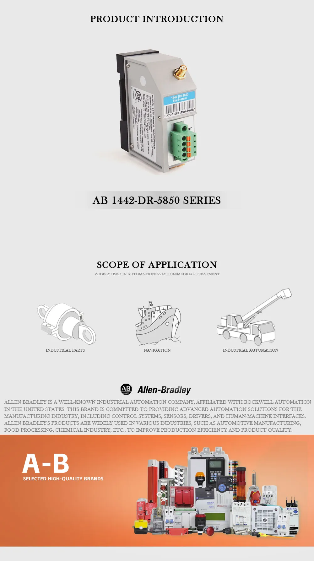 AB 1442-DR-5850 Product Description-1