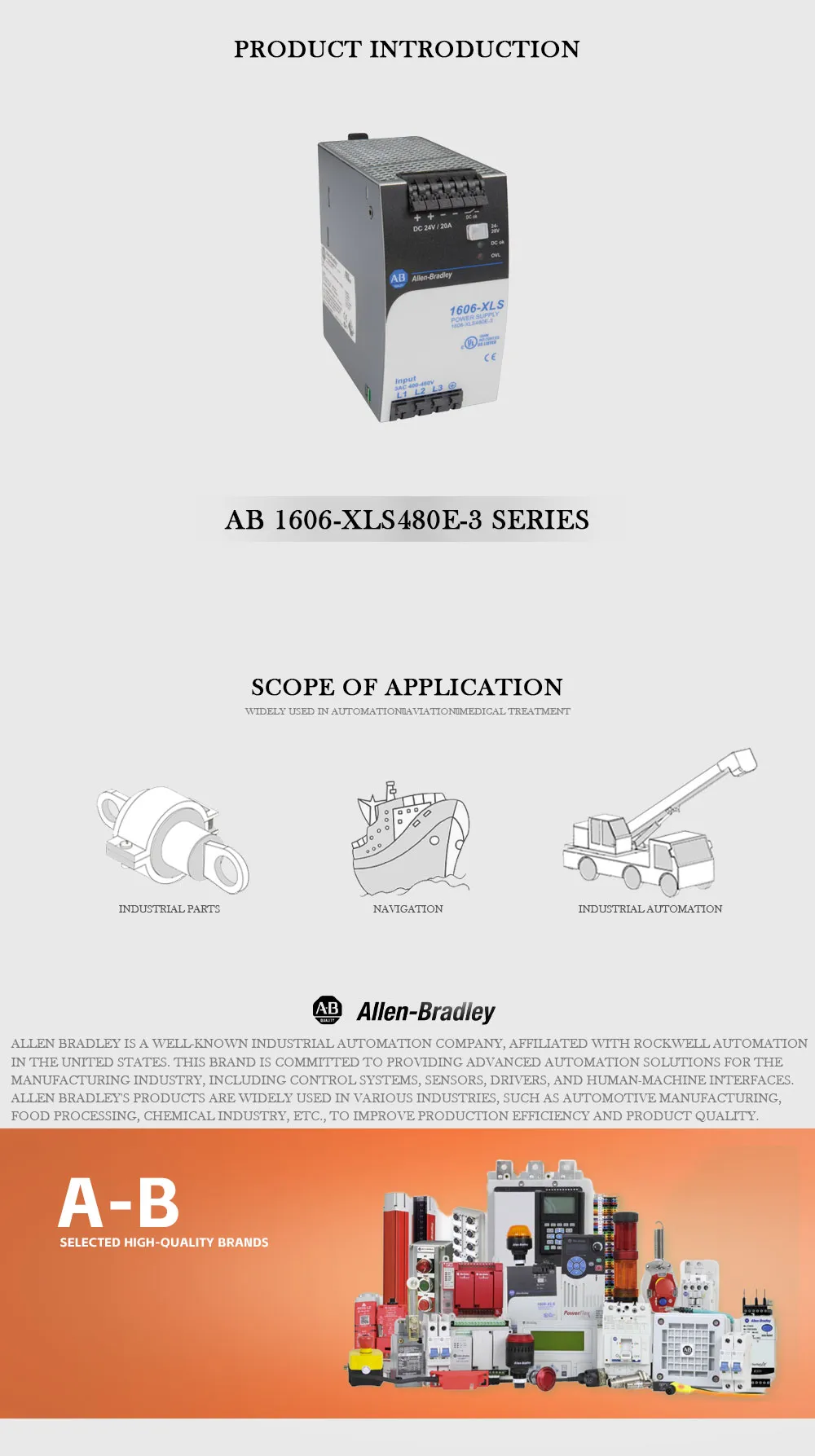 AB 1606-XLS480E-3 Product Description-1
