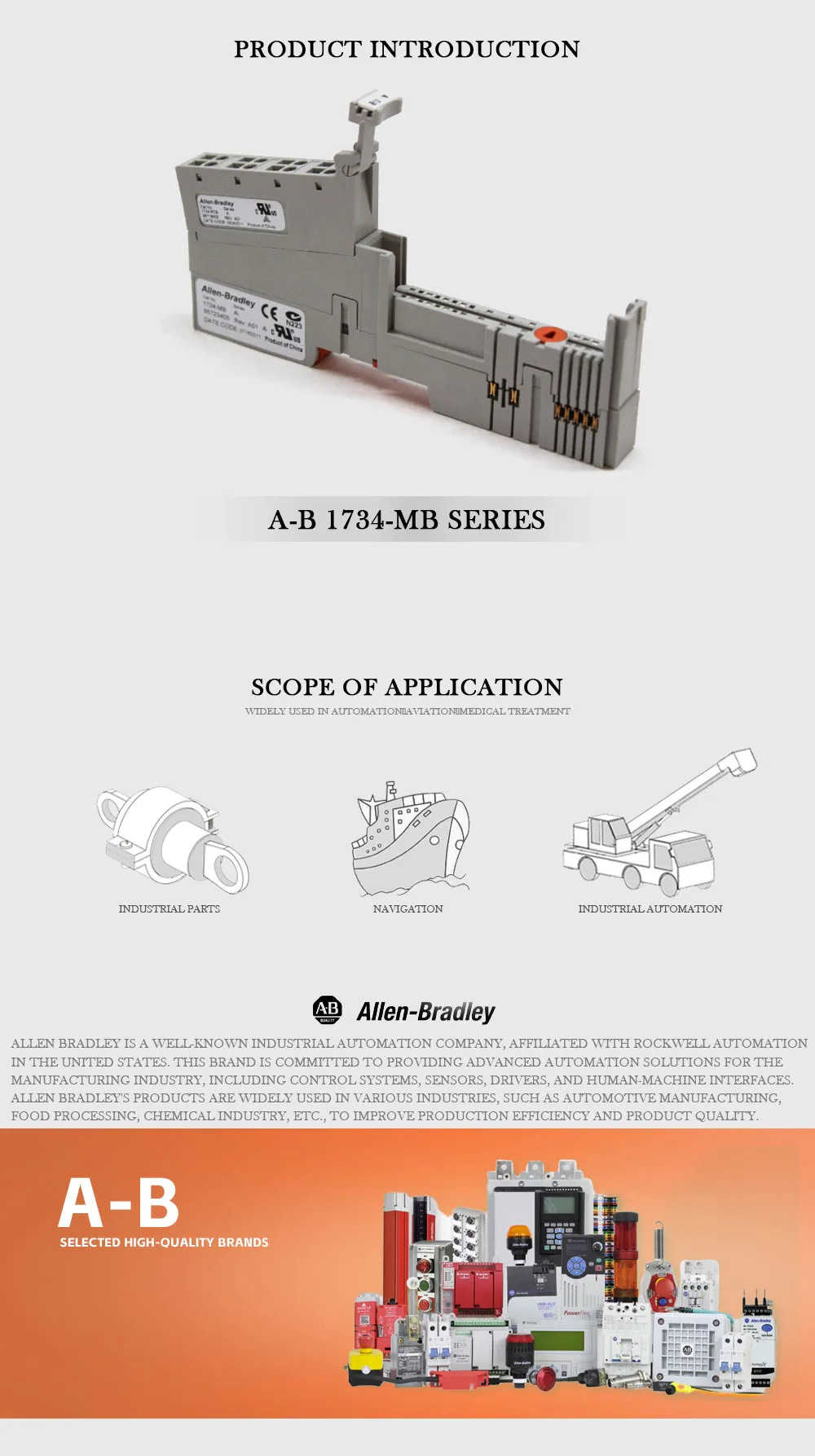 AB 1734-mb Product Description-1
