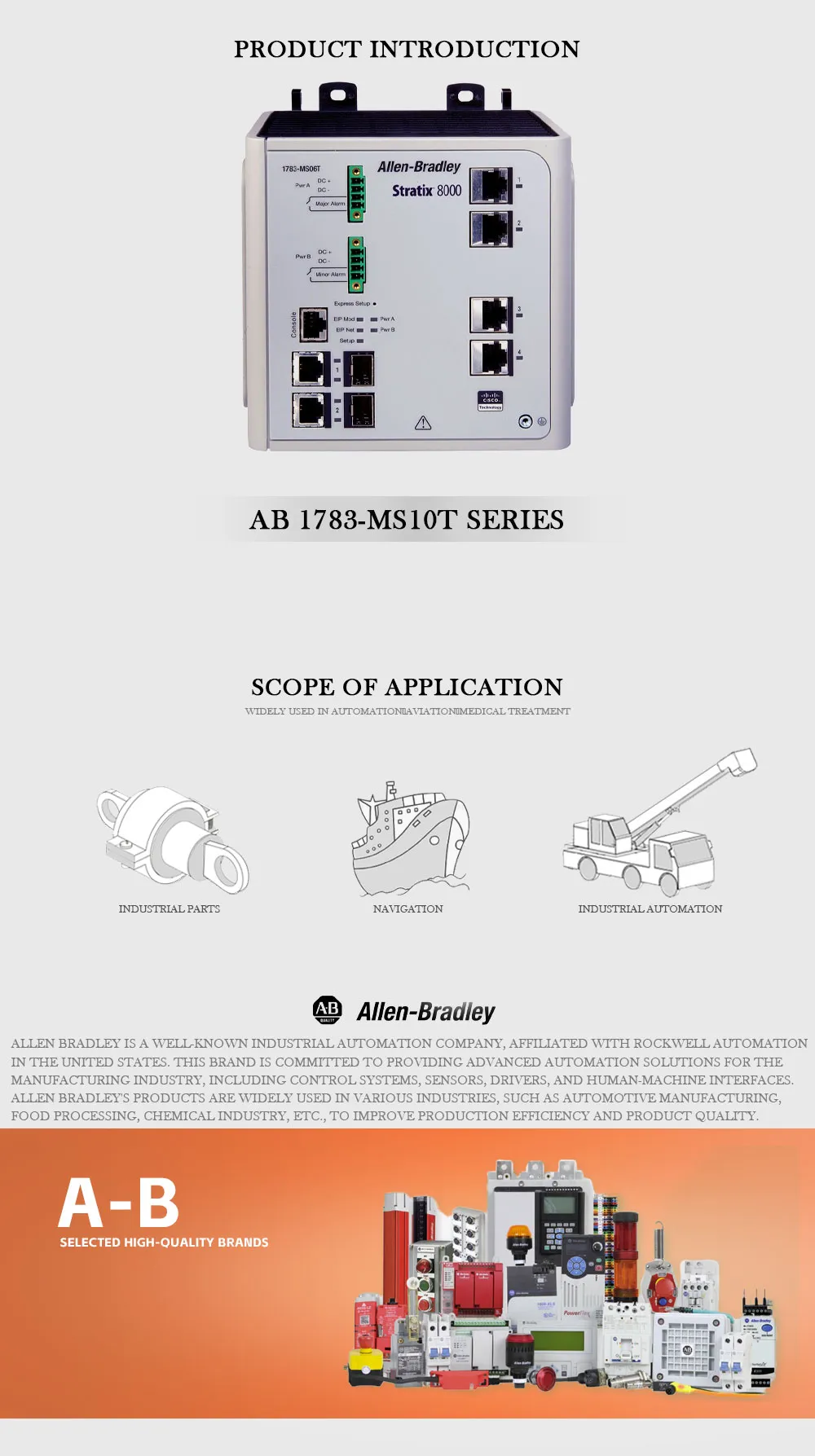 AB 1783-MS10T Product Description-1