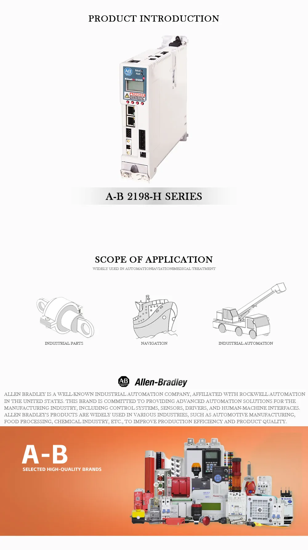 AB 2198-H Product Description-1