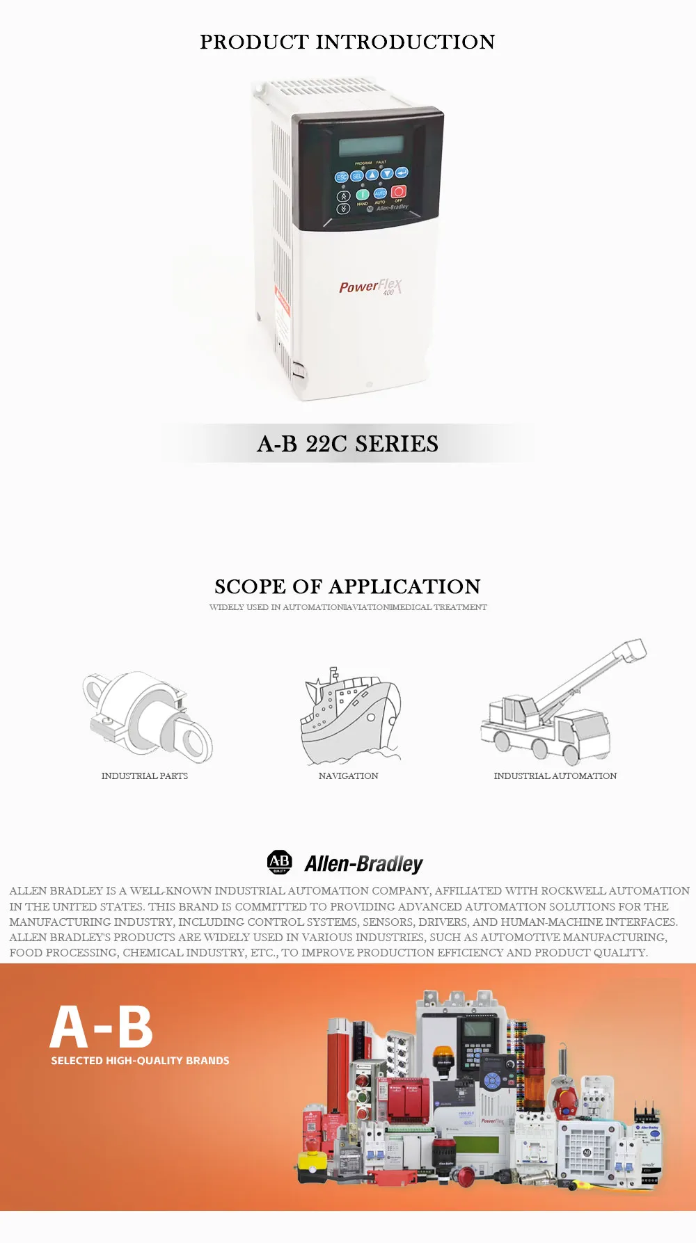 AB 22C Product Description-1