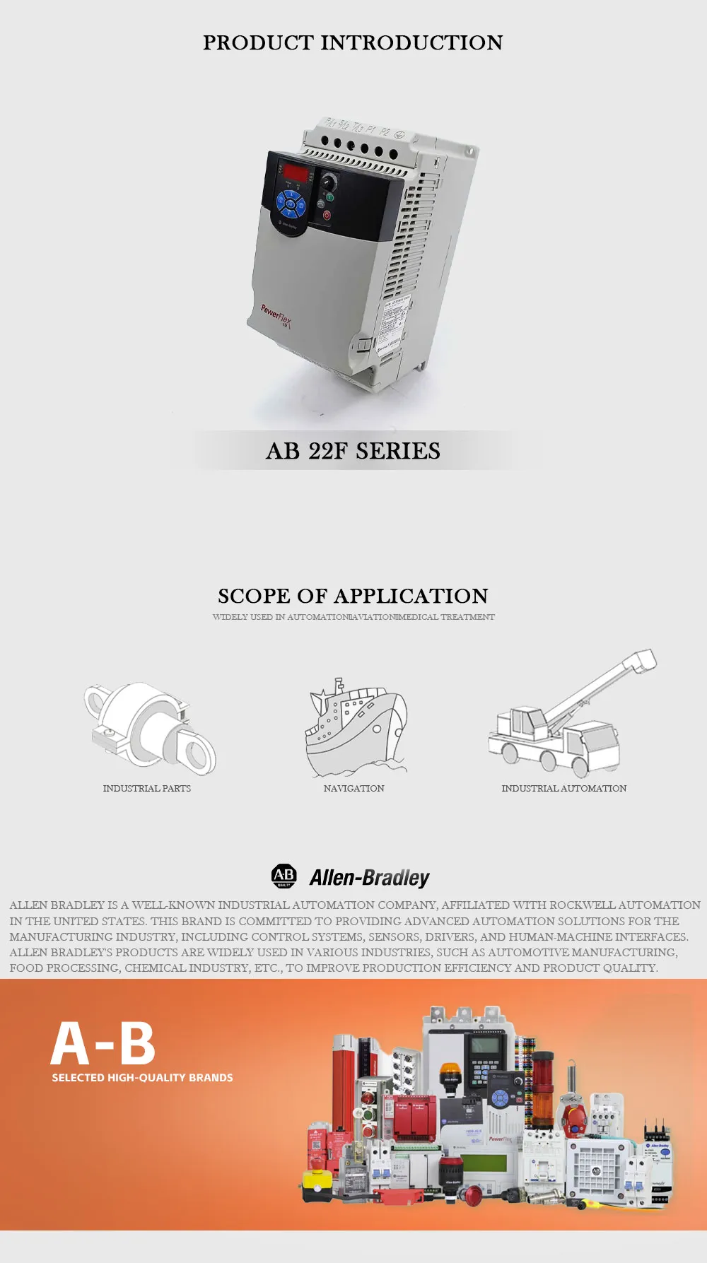 AB 22F Product Description-1