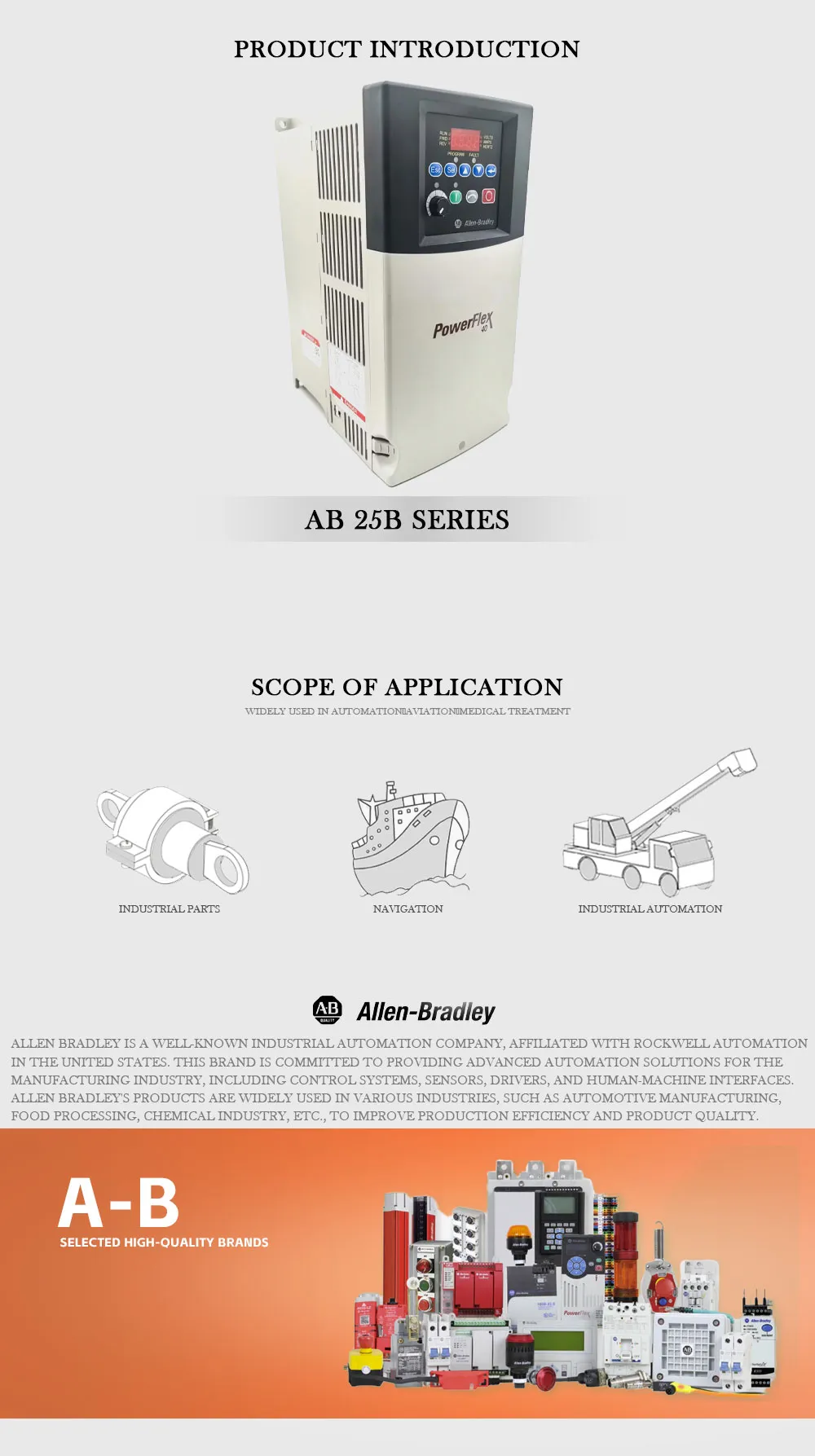 AB 25B Product Description-1