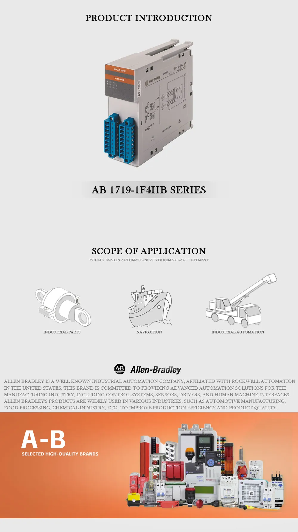 AB AB 1719-1F4HB Product Description-1
