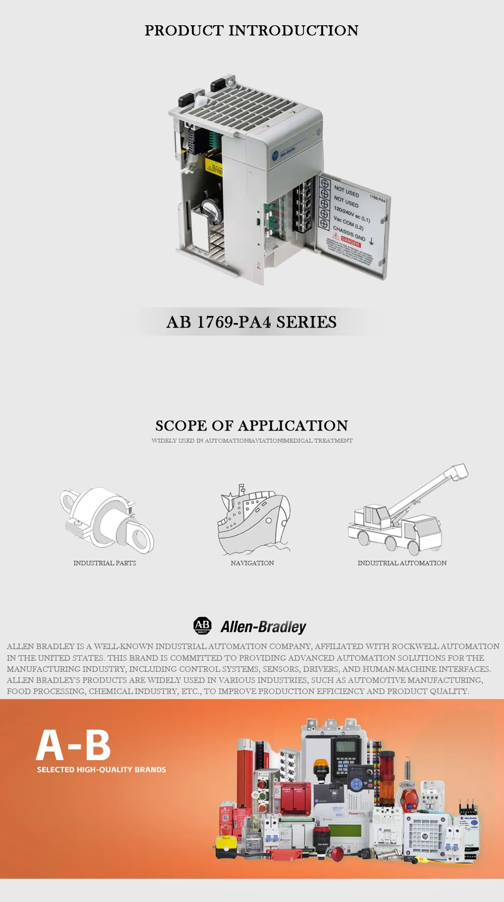 AB AB 1769-PA4 Product Description-1