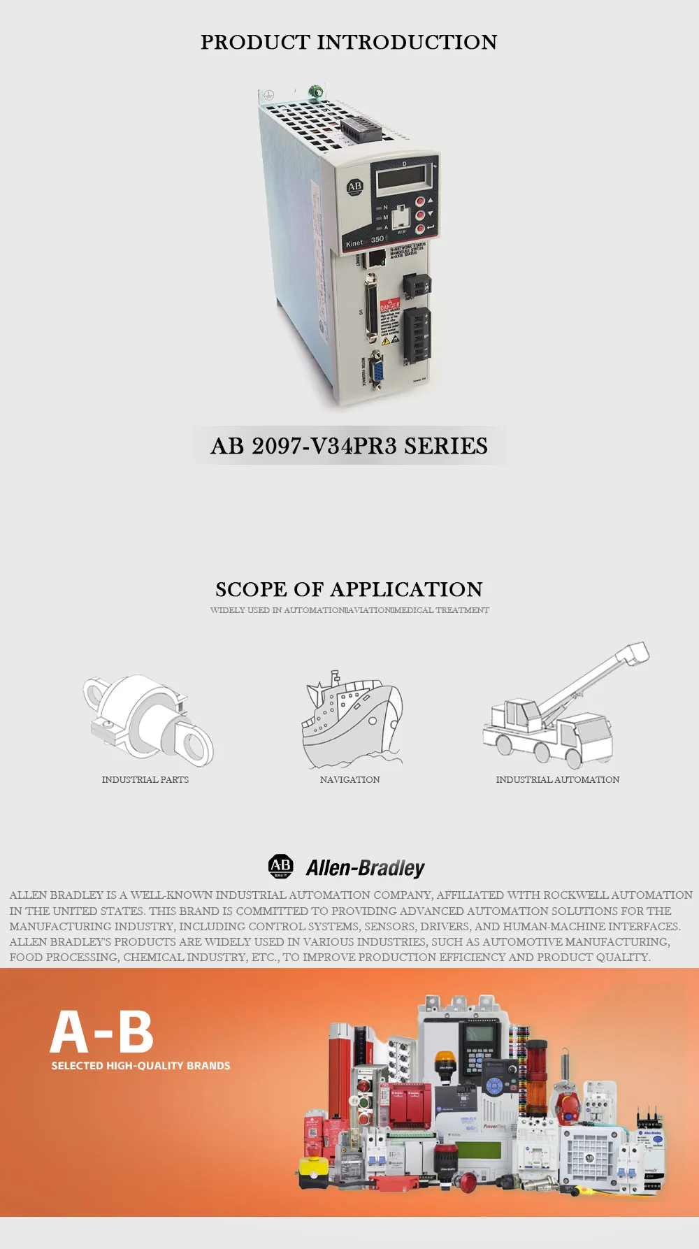 AB AB 2097-V34PR3 Product Description-1