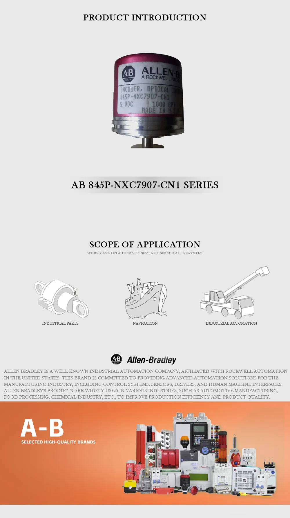 AB AB 845P-NXC7907-CN1 Product Description-1