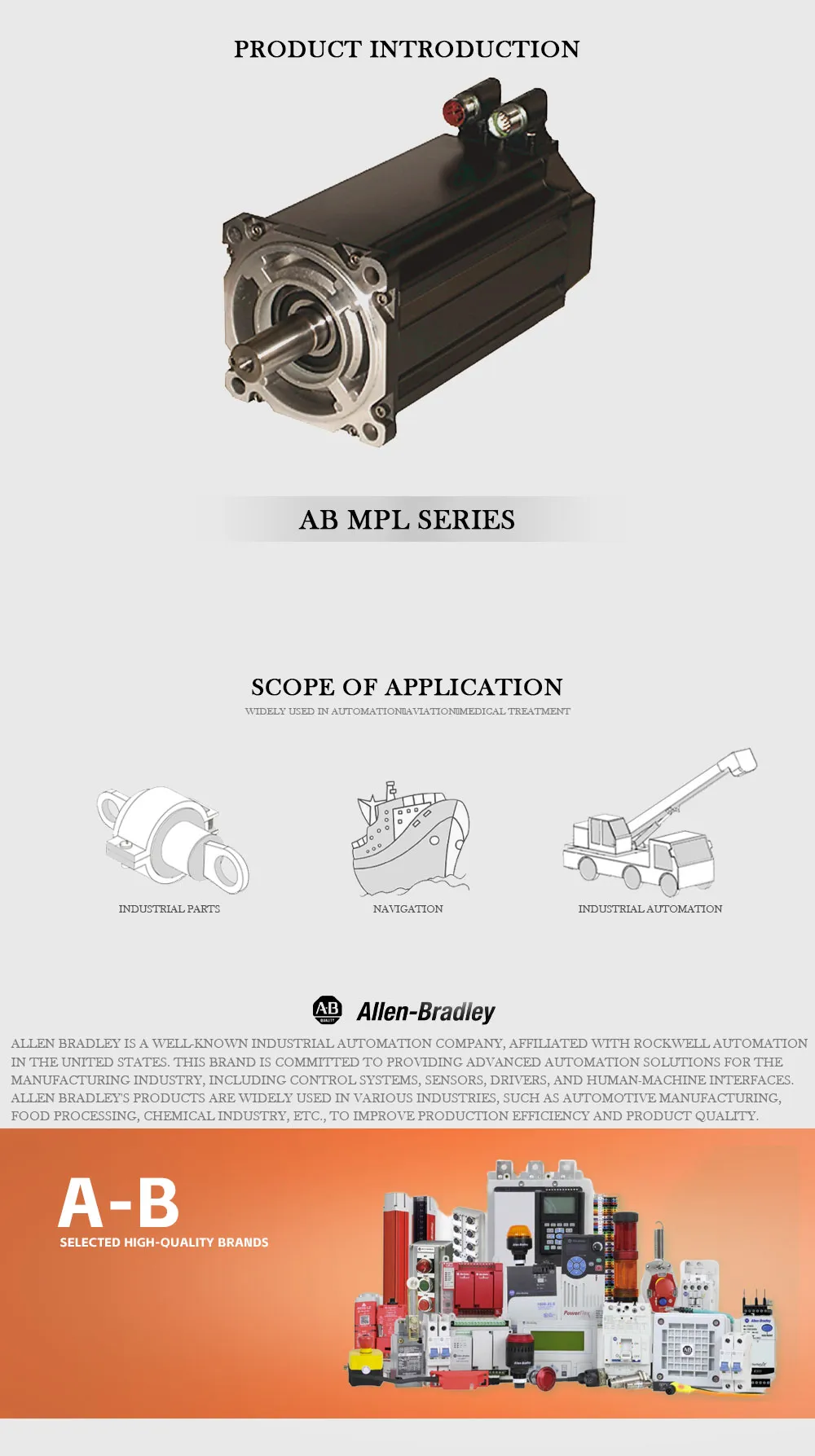 AB MPL Product Description-1