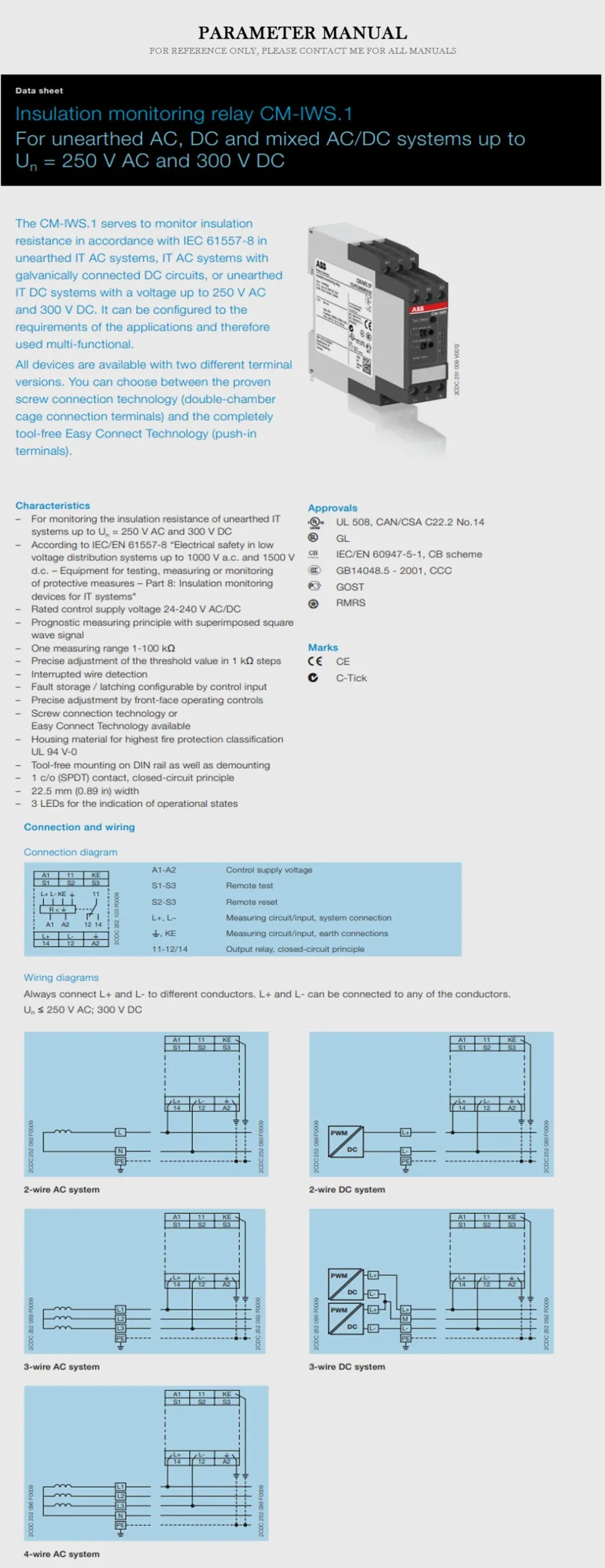 ABB ABB 1SVR730660R0100 Product Description-2