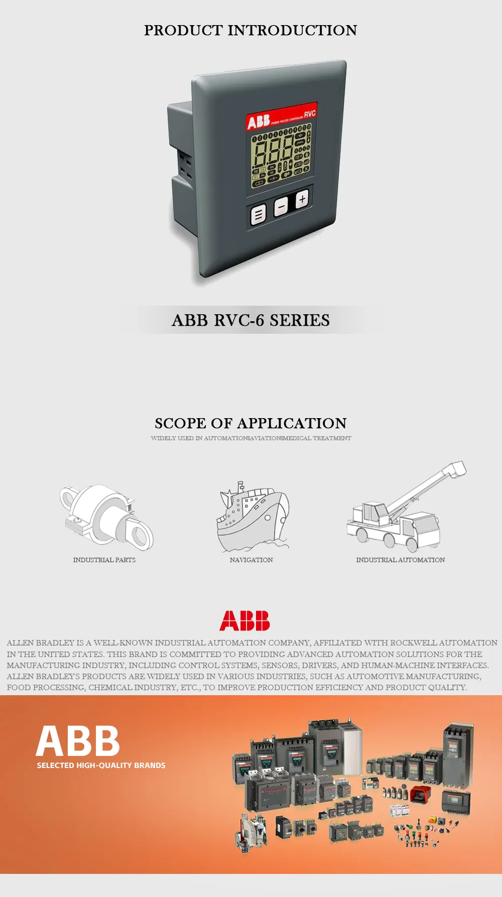 ABB ABB RVC-6 Product Description-1