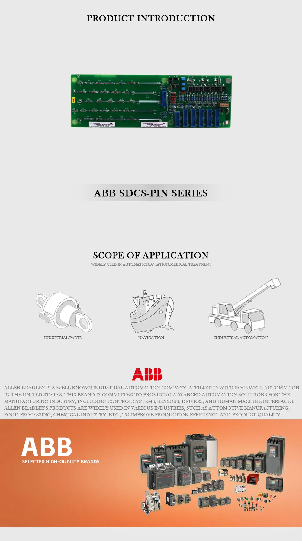 ABB ABB SDCS-PIN Product Description-1