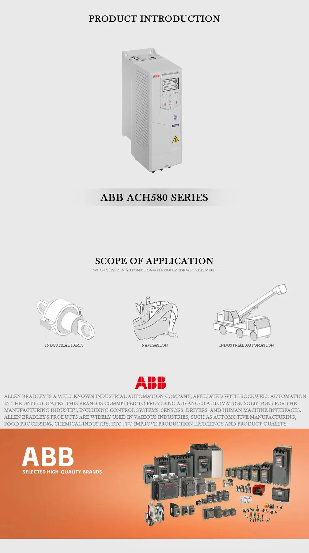 ABB ACH580 Product Description-1