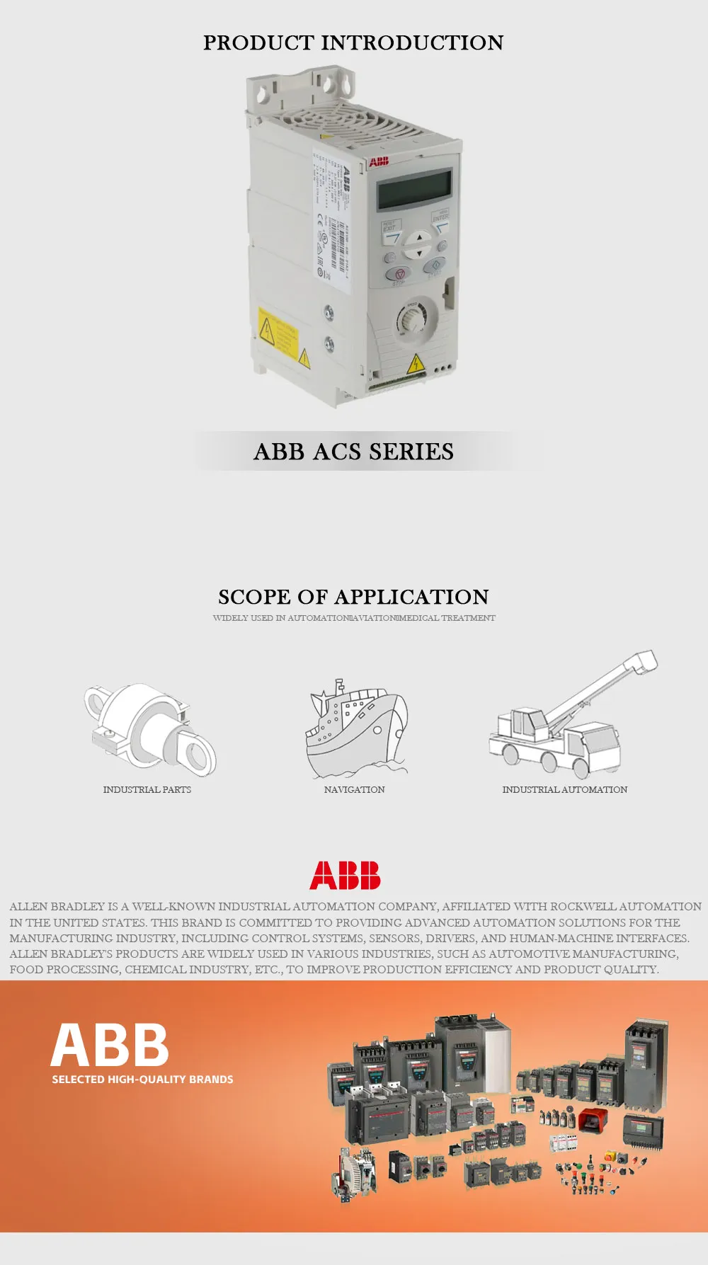 ABB ACS Product Description-1