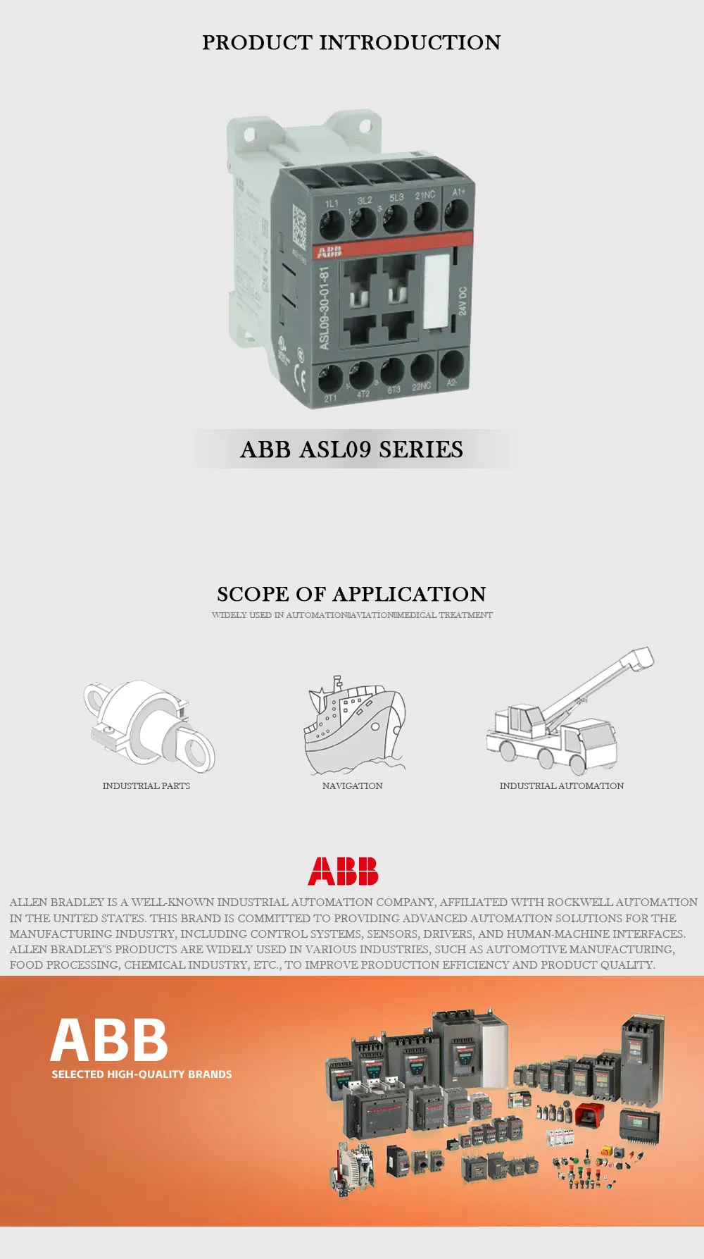 ABB ASL09 Product Description-1