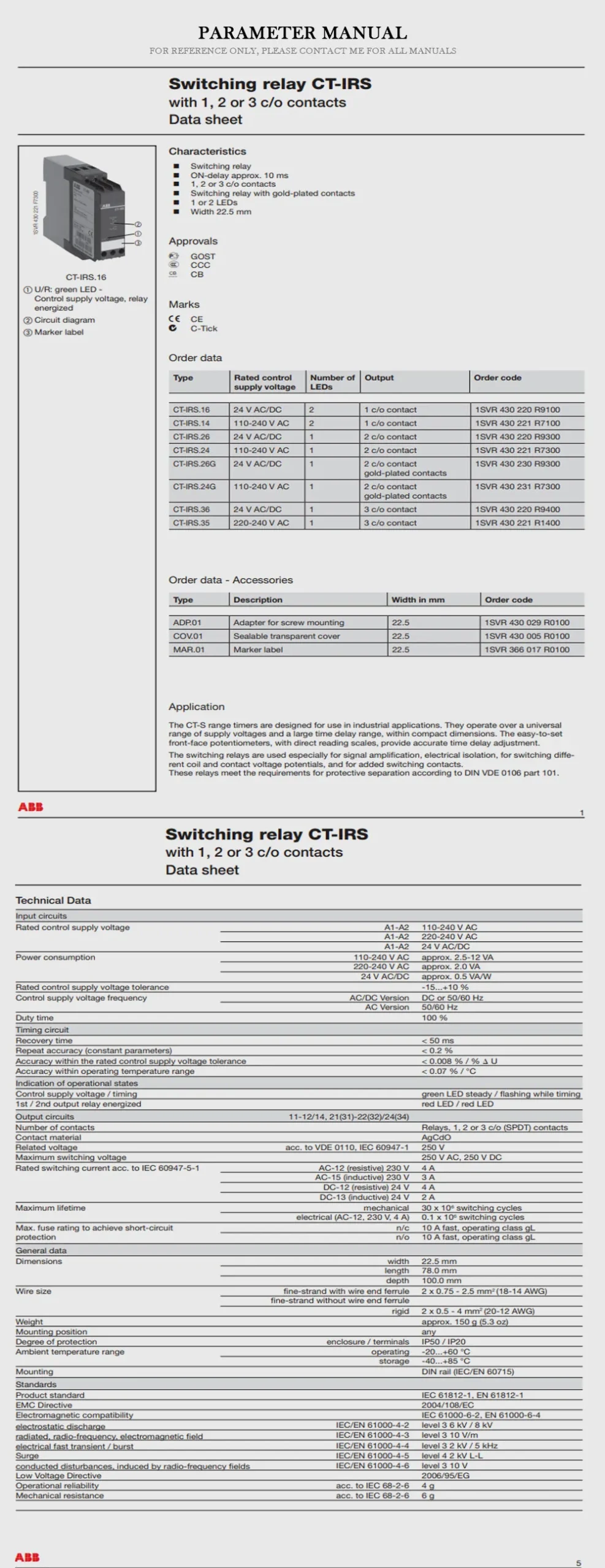 ABB CT-IRS.26 Product Description-2