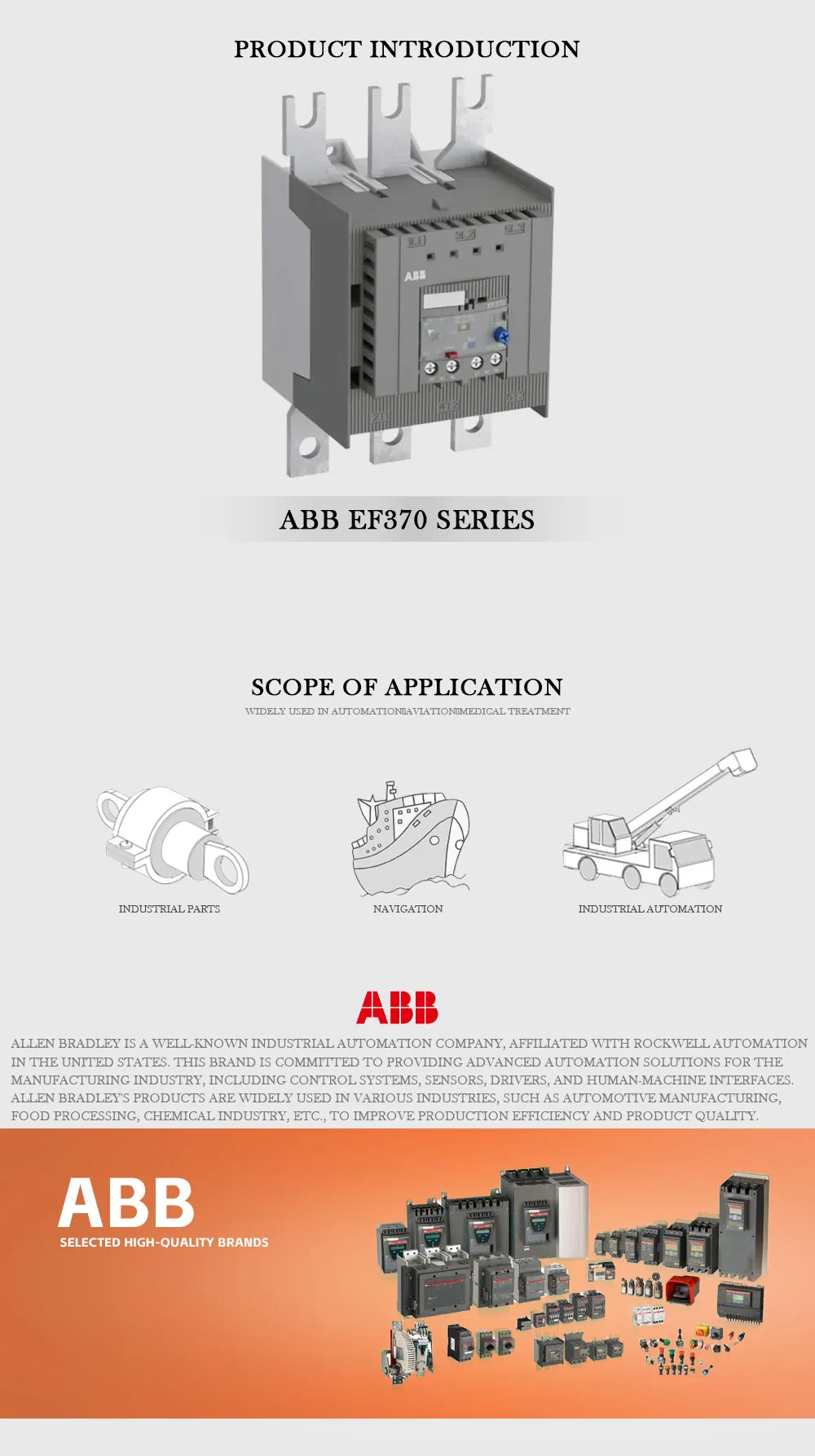 ABB EF370 Product Description-1