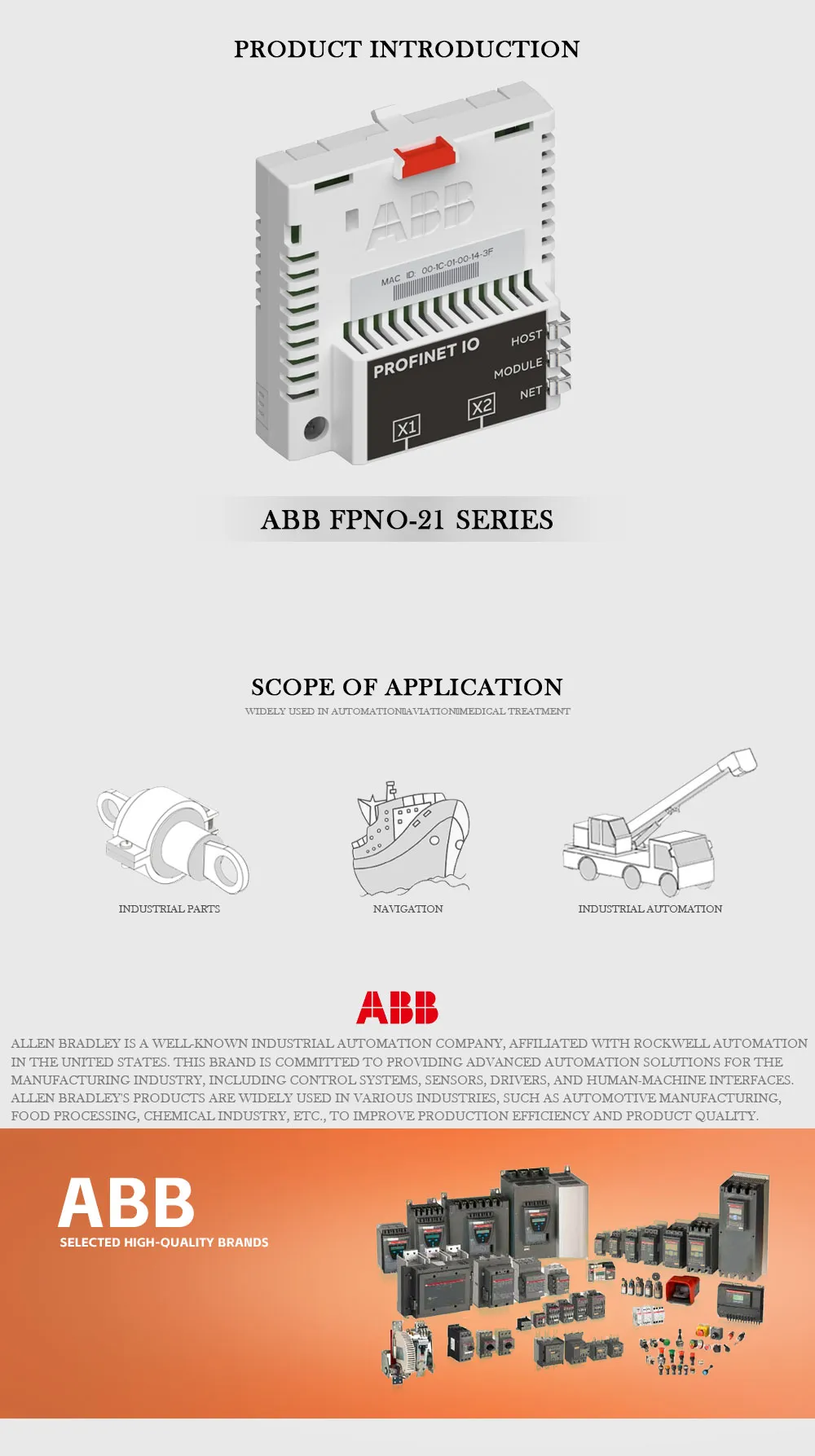 ABB FPNO-21 Product Description-1