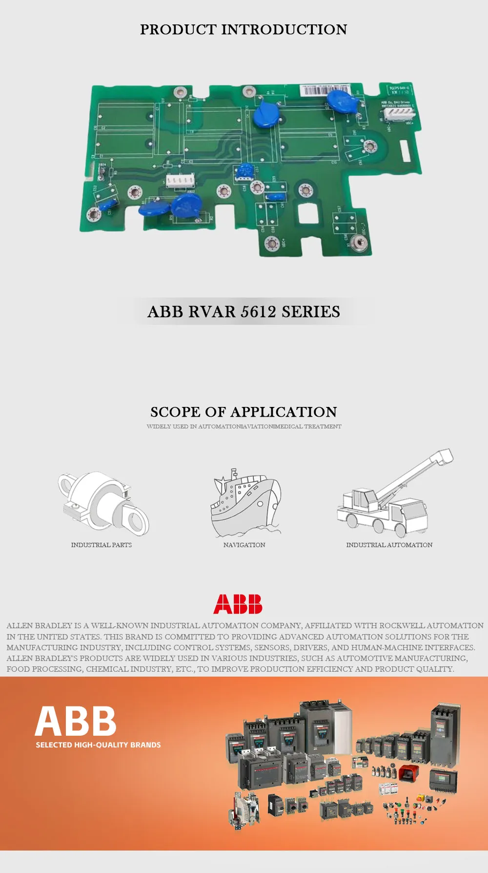 ABB RVAR 5612 Product Description-1
