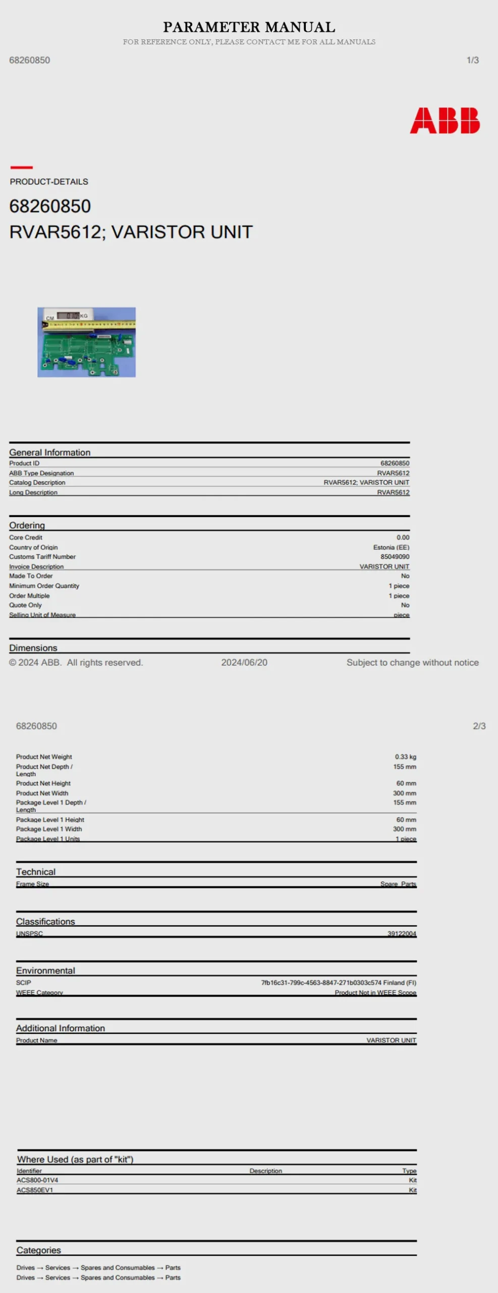 ABB RVAR 5612 Product Description-2