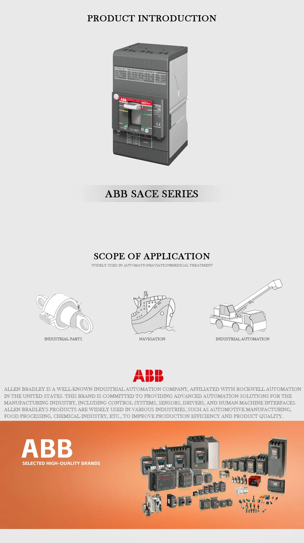 ABB SACE Product Description-1