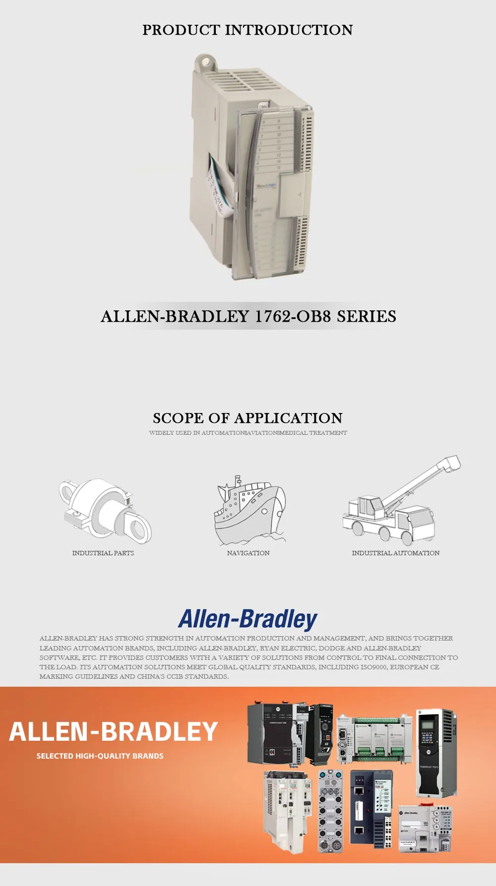Allen-Bradley 1762-OB8 Product Description-1