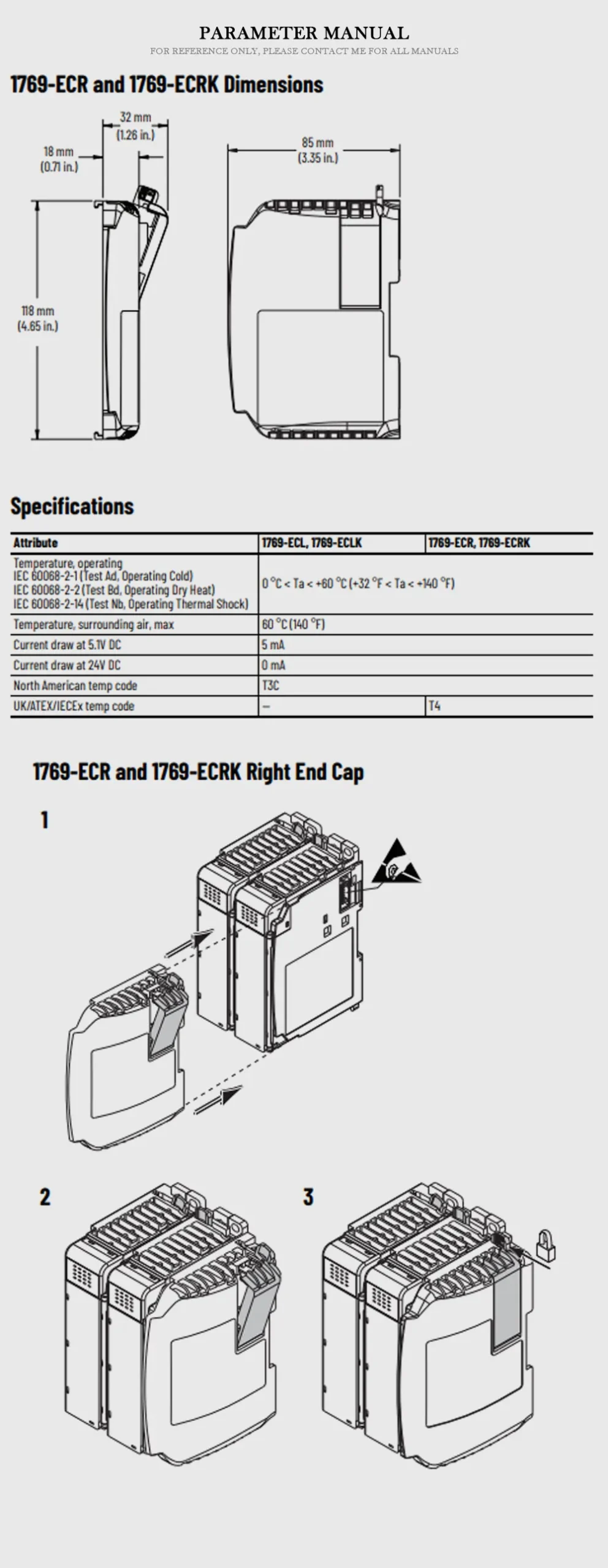 Allen-Bradley 1769-ECR Product Description-2