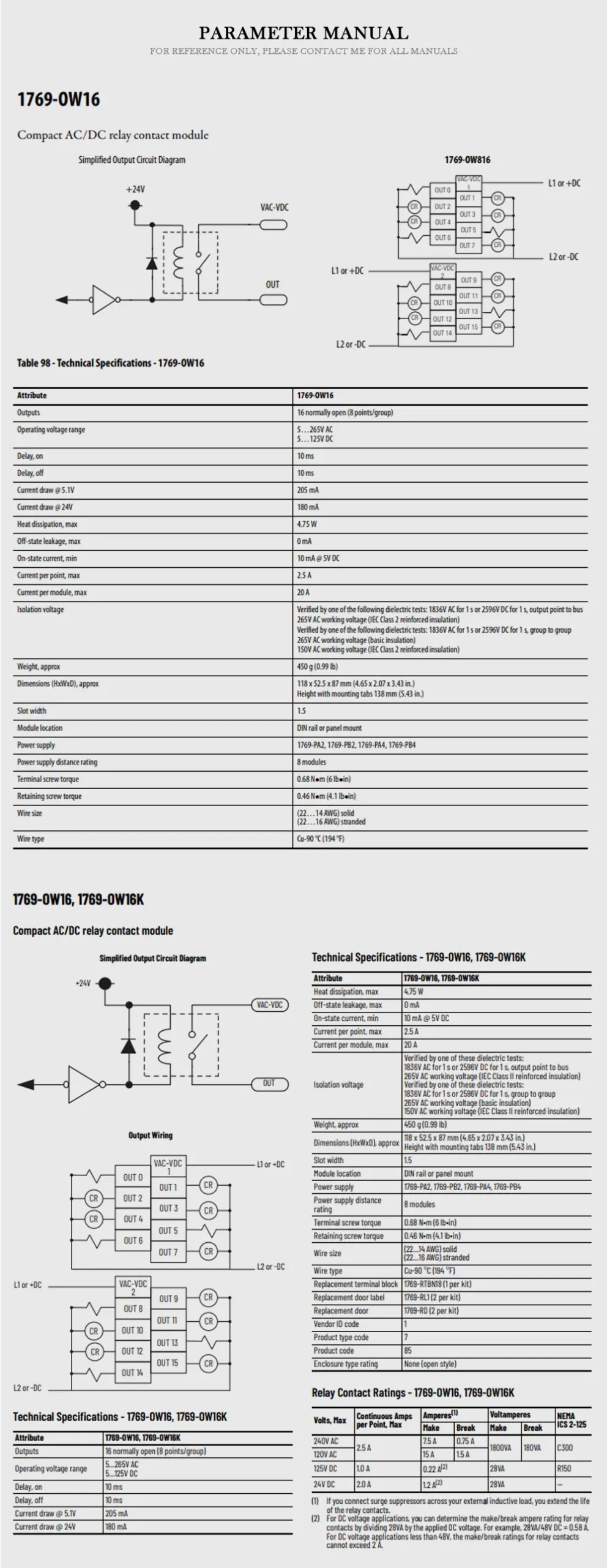 Allen-Bradley 1769-OW16 Product Description-2
