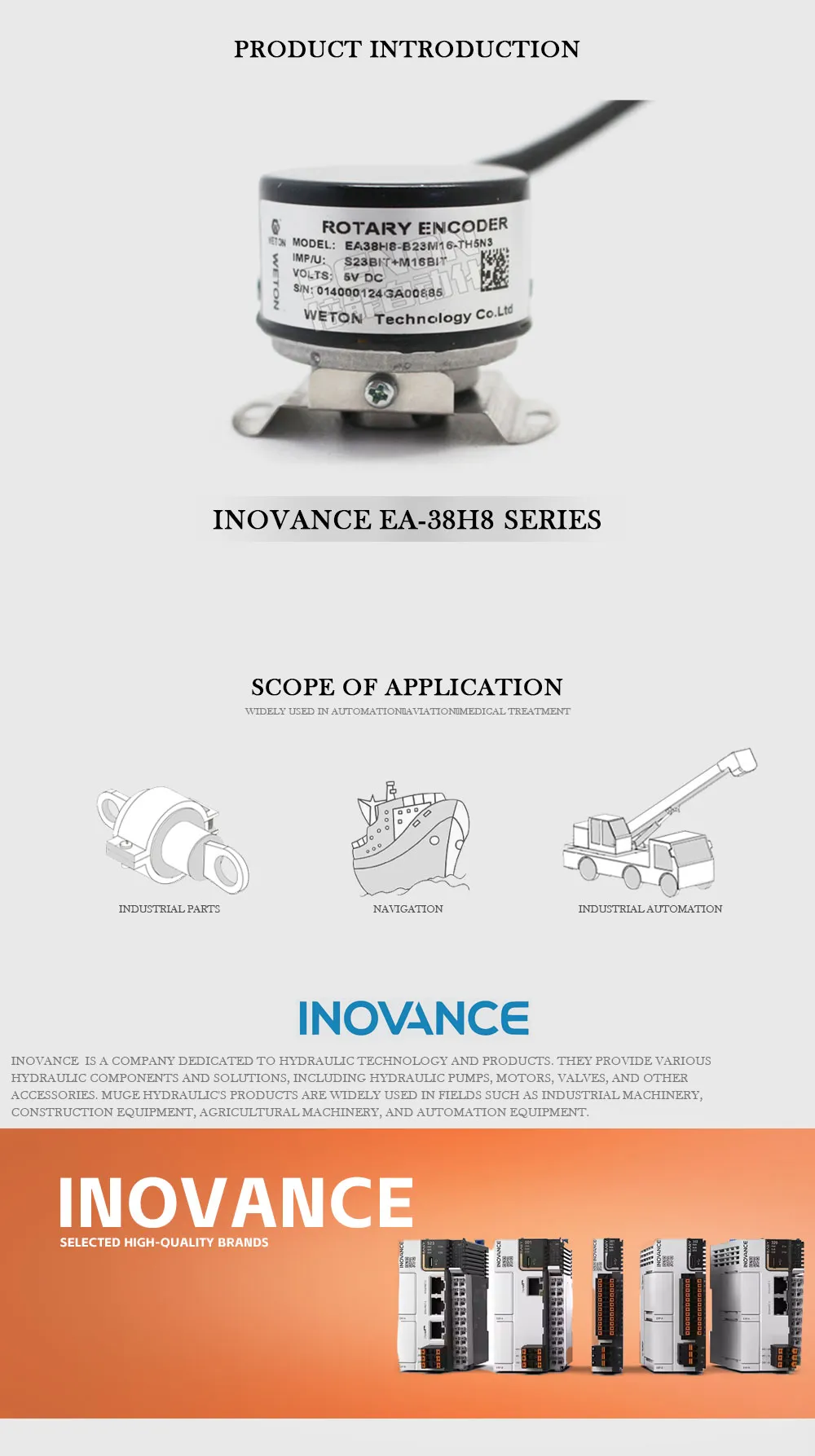 INOVANCE EA38H8 Product Description-1