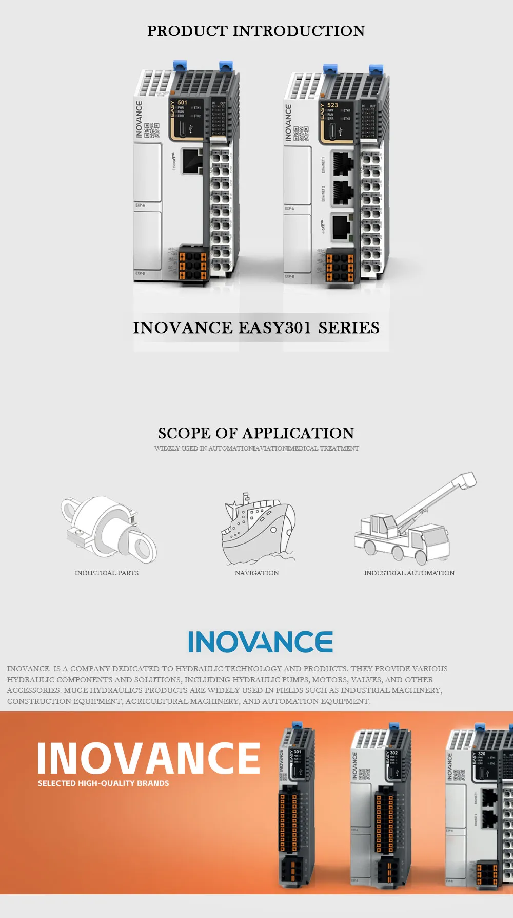 INOVANCE Easy301 Product Description-1