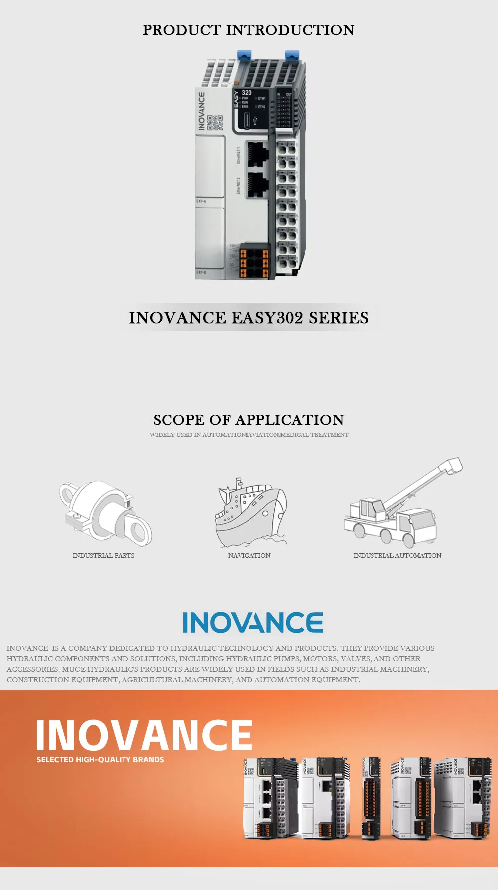 INOVANCE Easy302 Product Description-1