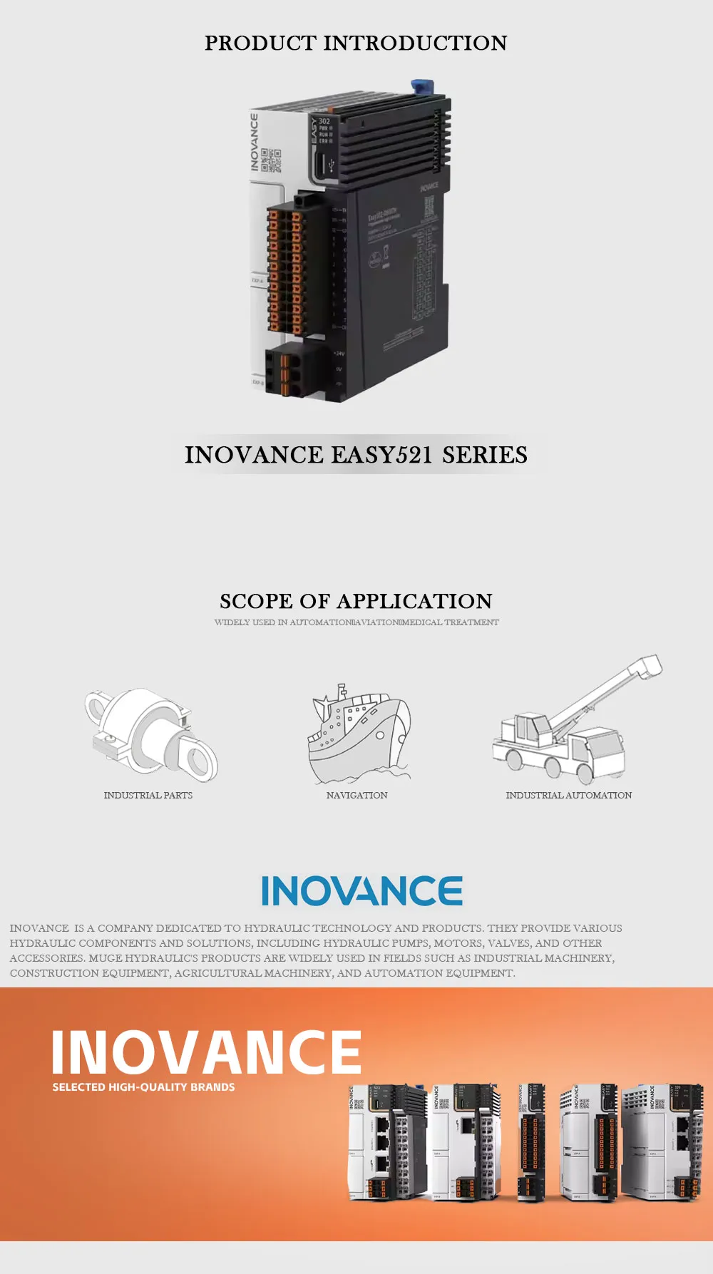 INOVANCE Easy521 Product Description-1