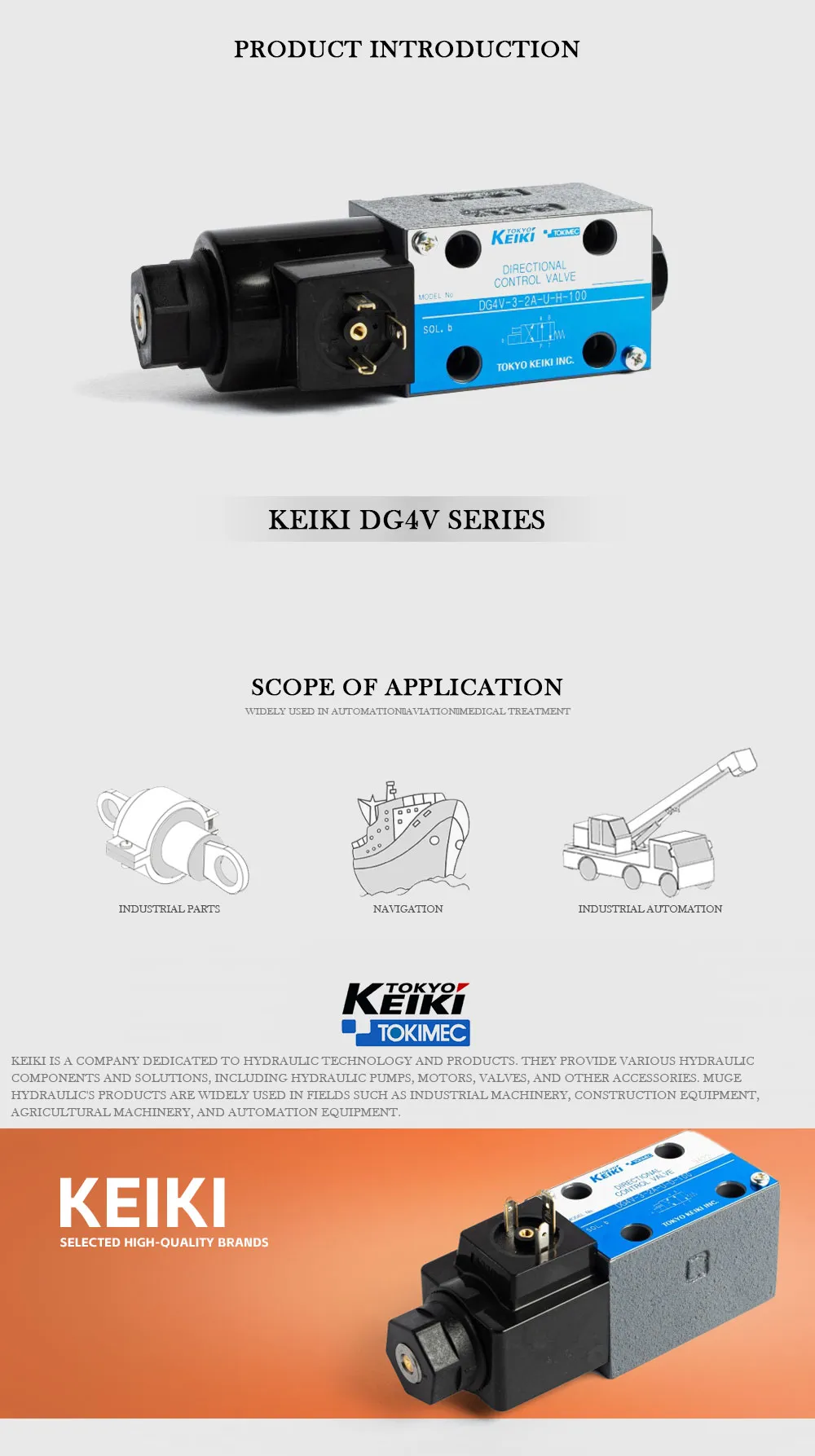 KEIKI DG4V Product Description-1