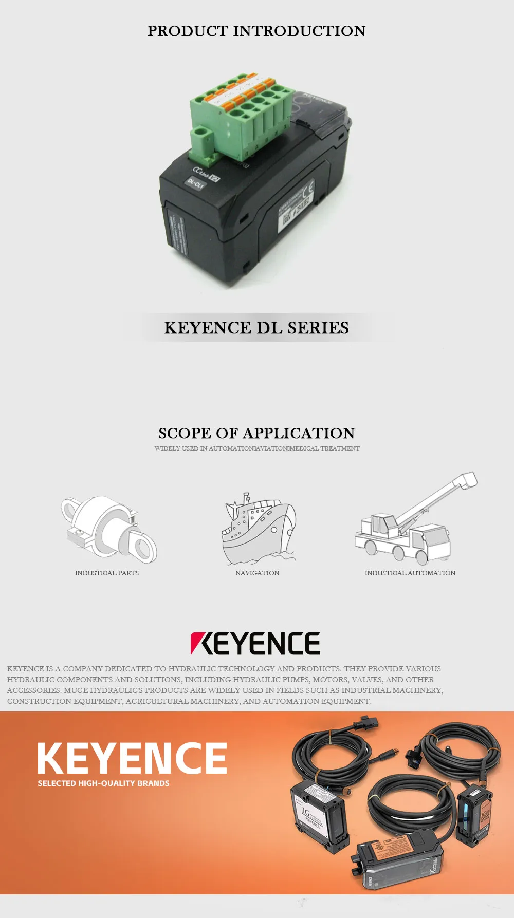 KEYENCE DL Product Description-1