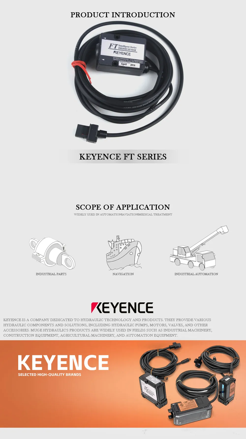 KEYENCE FT Product Description-1