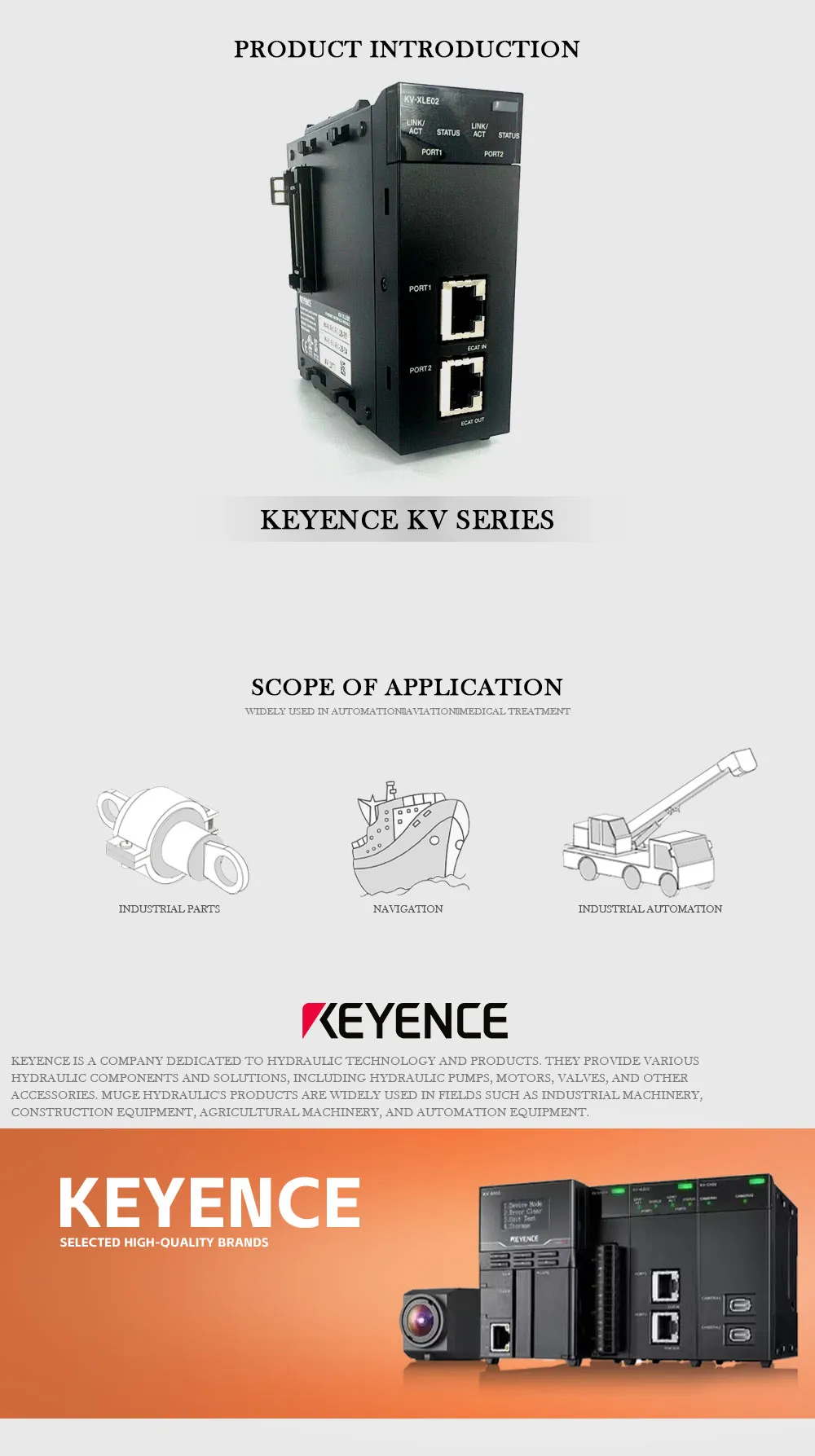 KEYENCE KV Product Description-1
