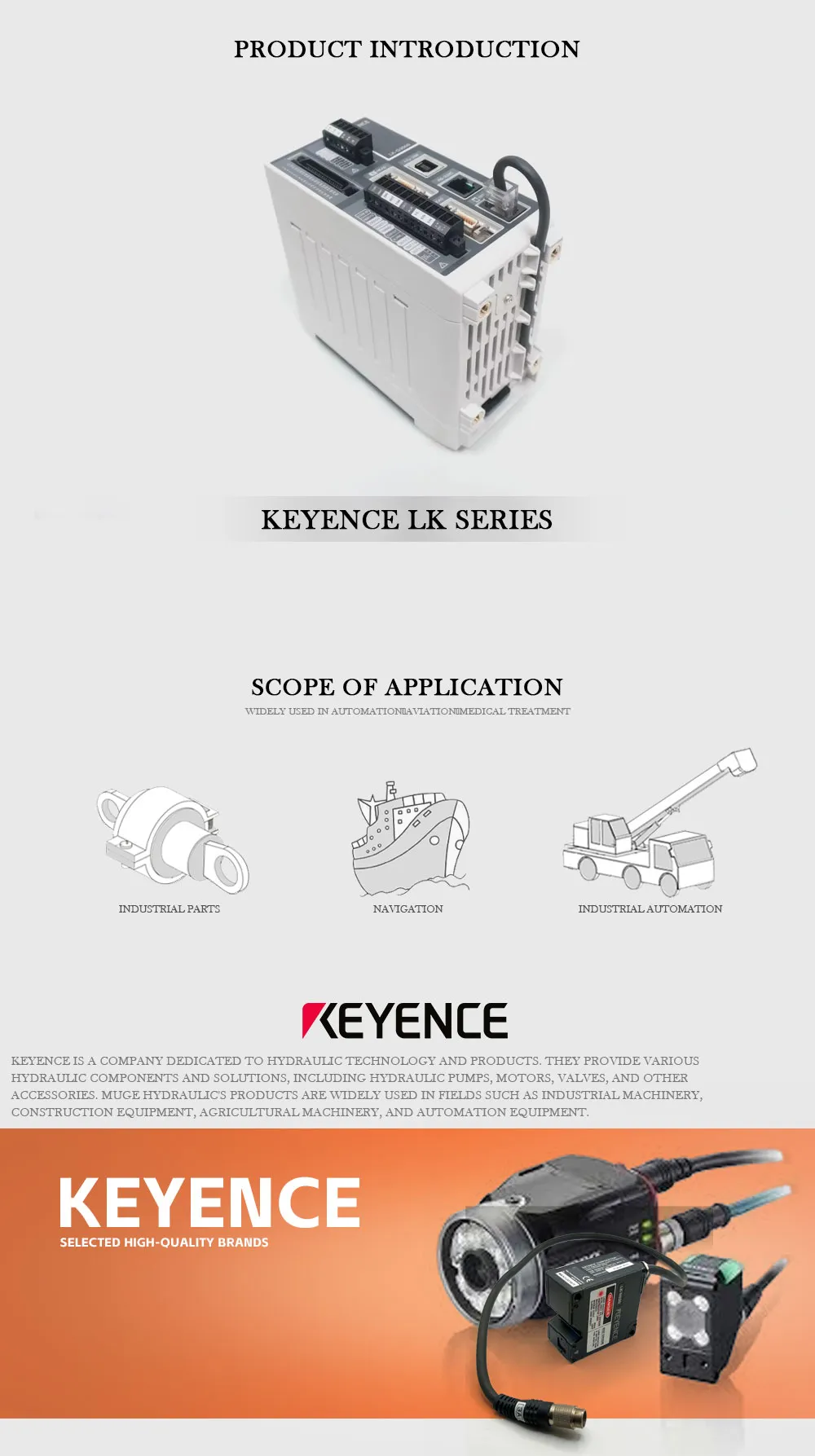 KEYENCE LK Product Description-1