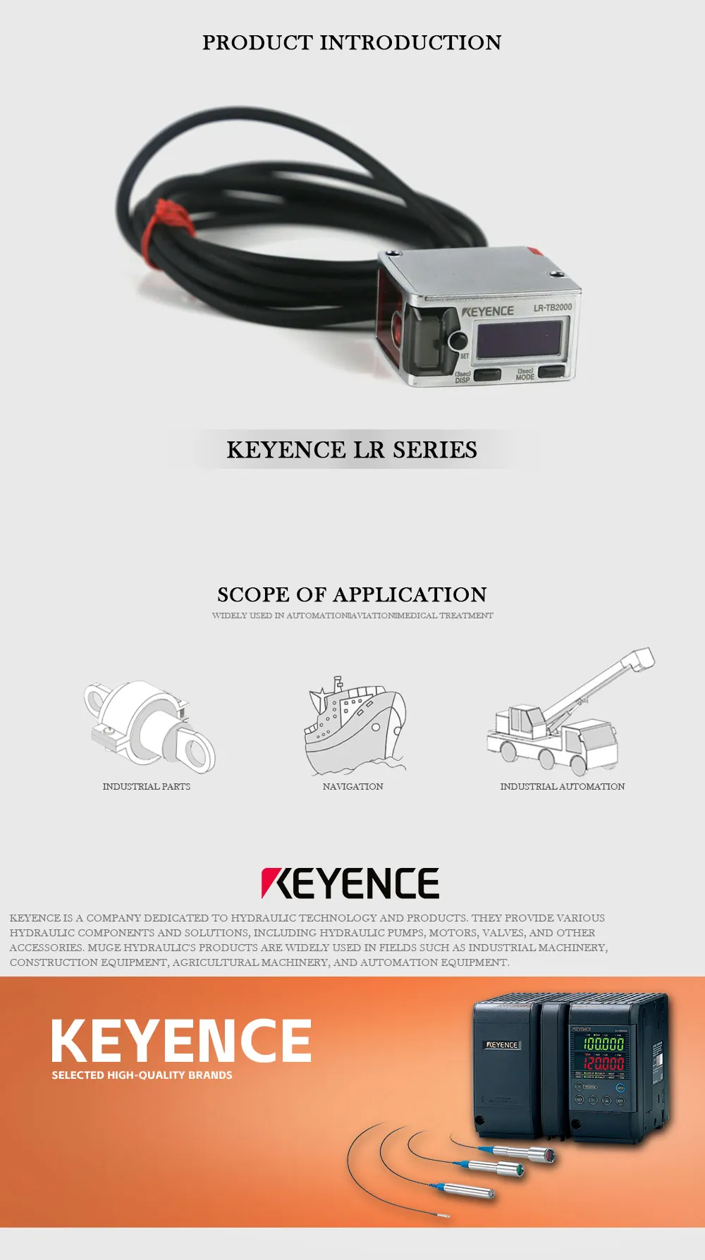 KEYENCE LR Product Description-1