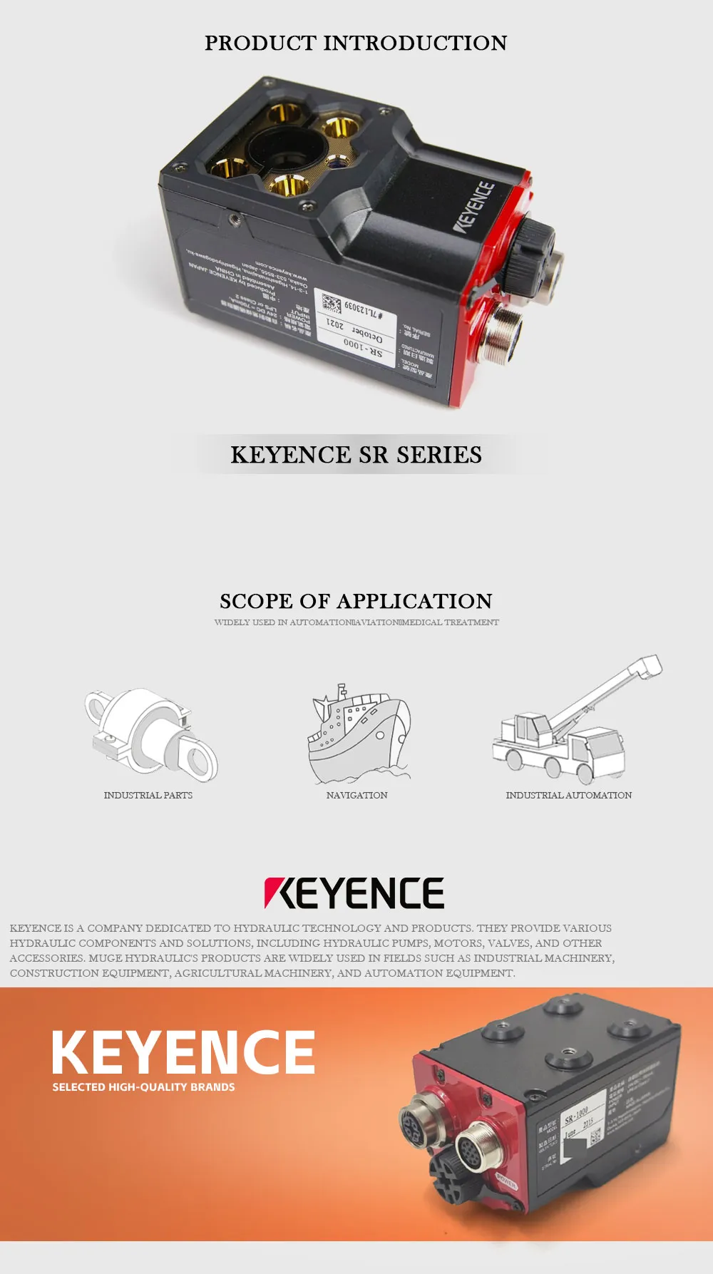 KEYENCE SR Product Description-1