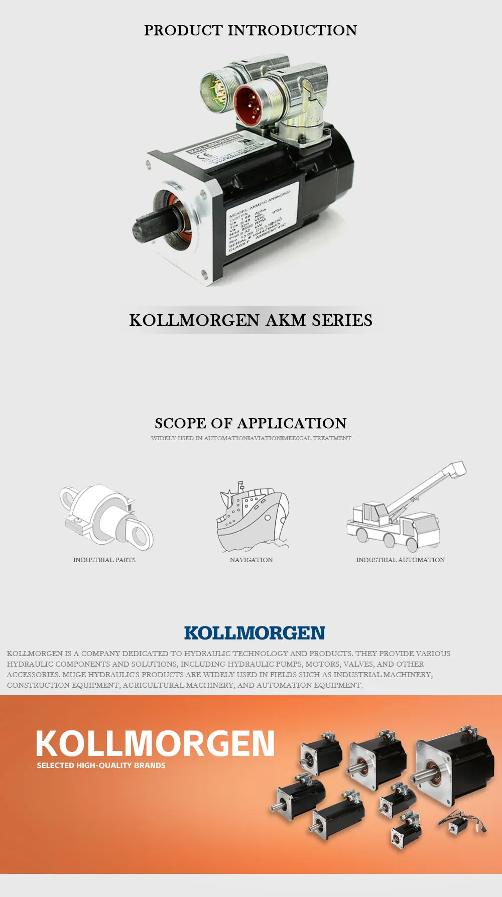 Kollmorgen AKM Product Description-1