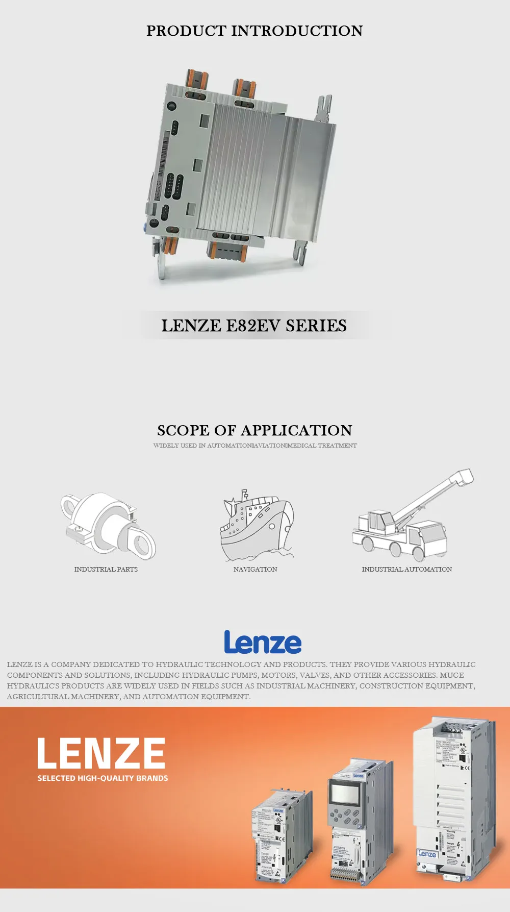 LENZE E82EV Product Description-1