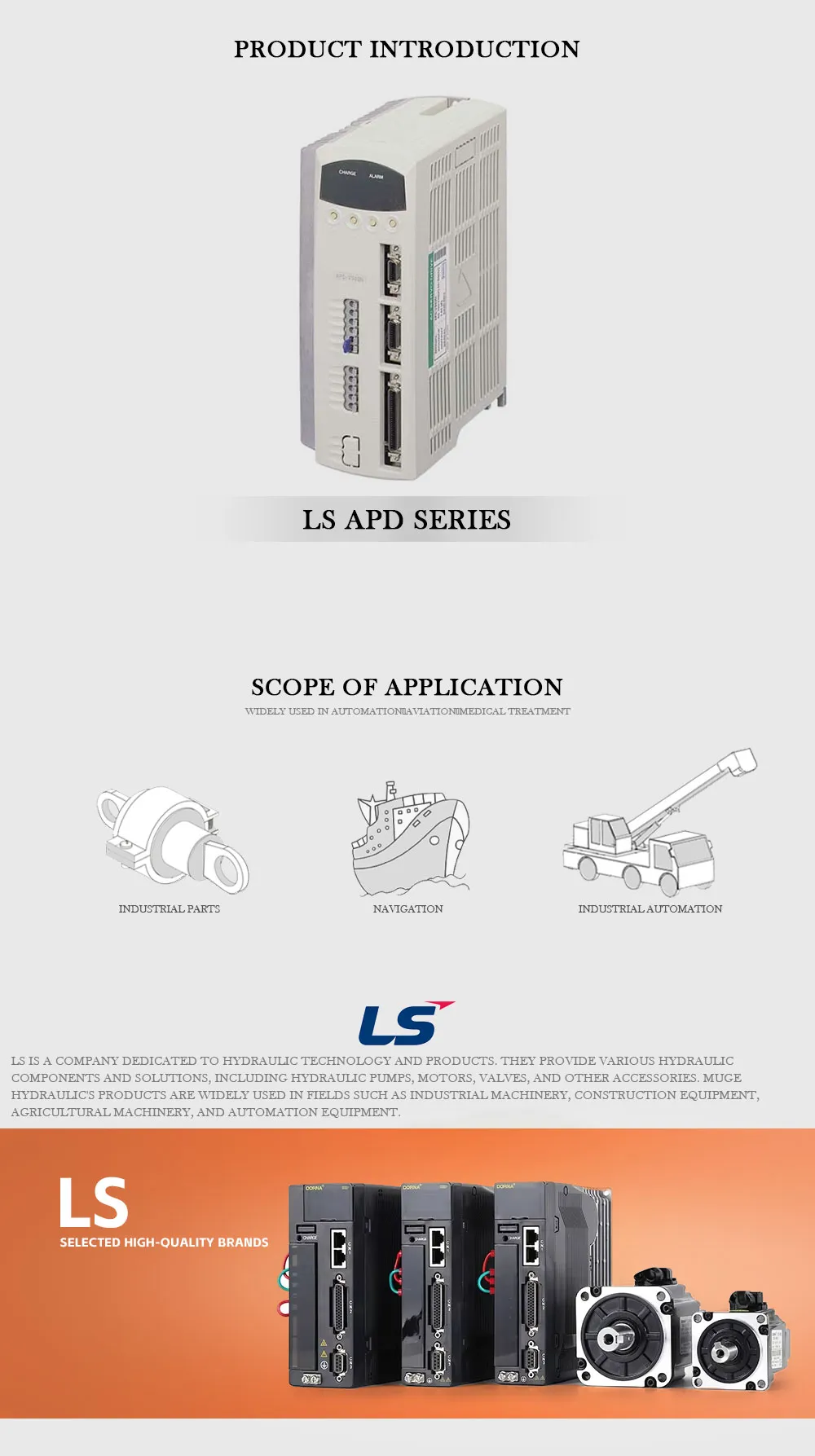 LS APD Product Description-1