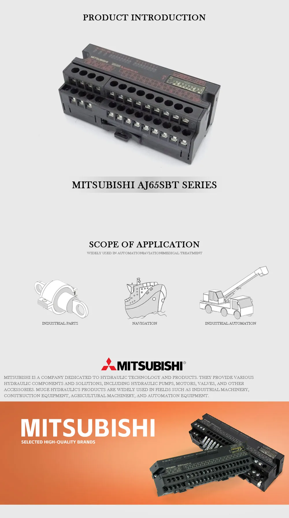 MITSUBISHI AJ65SBT Product Description-1