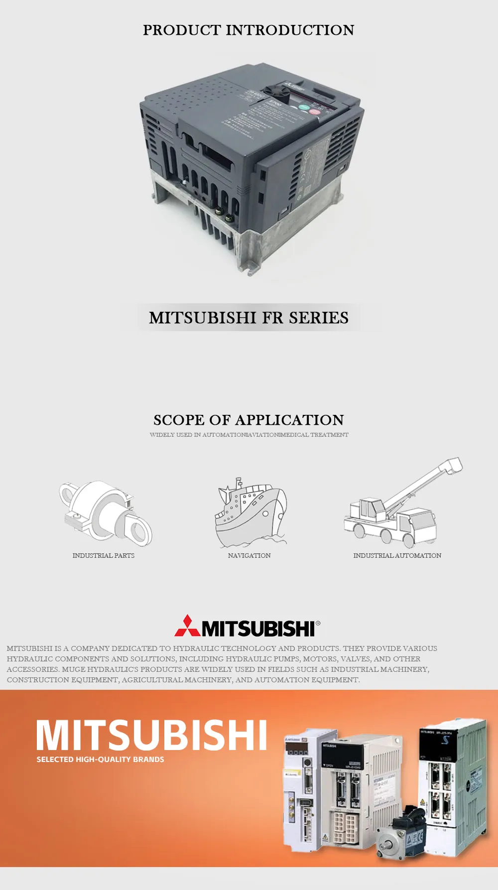 MITSUBISHI FR Product Description-1