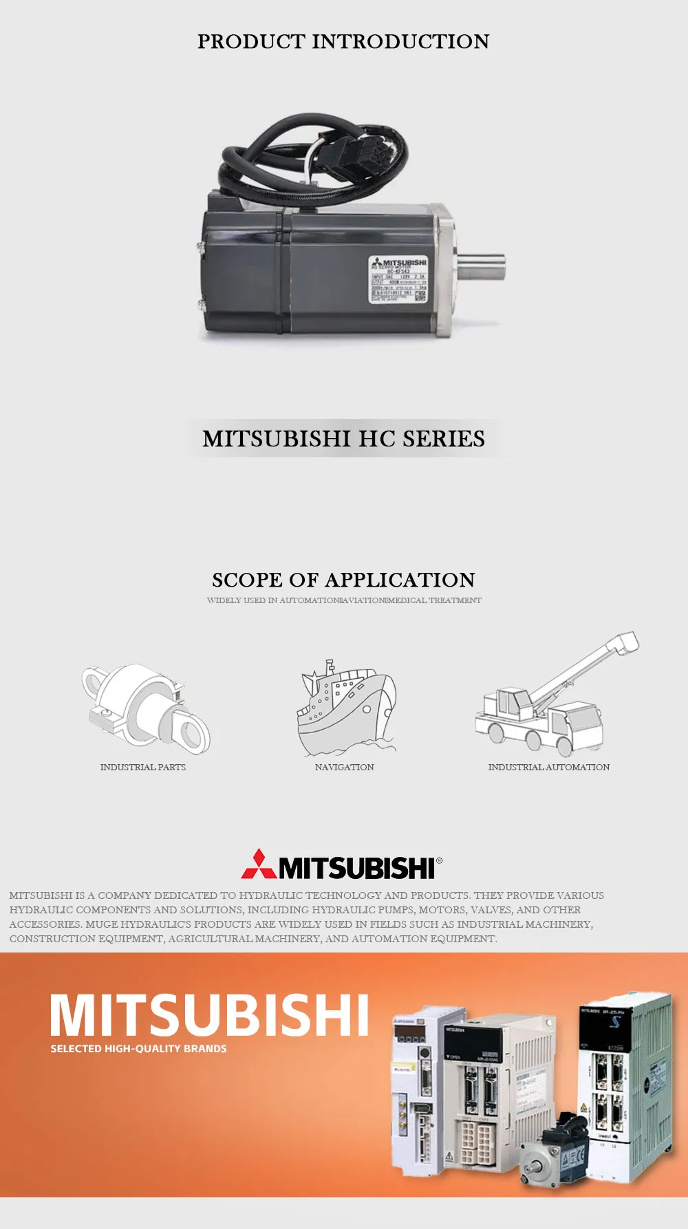 MITSUBISHI HC Product Description-1